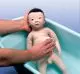 Säuglingspflegebaby mit japanischen Gesichtszügen, männlich P41